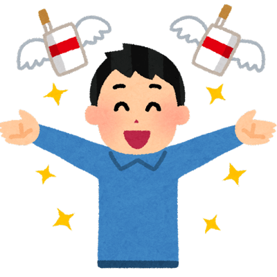 禁煙外来イメージ