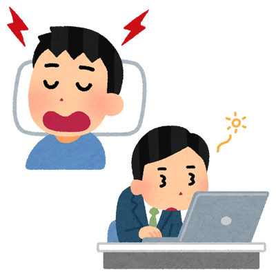 腹部エコー検査イメージ